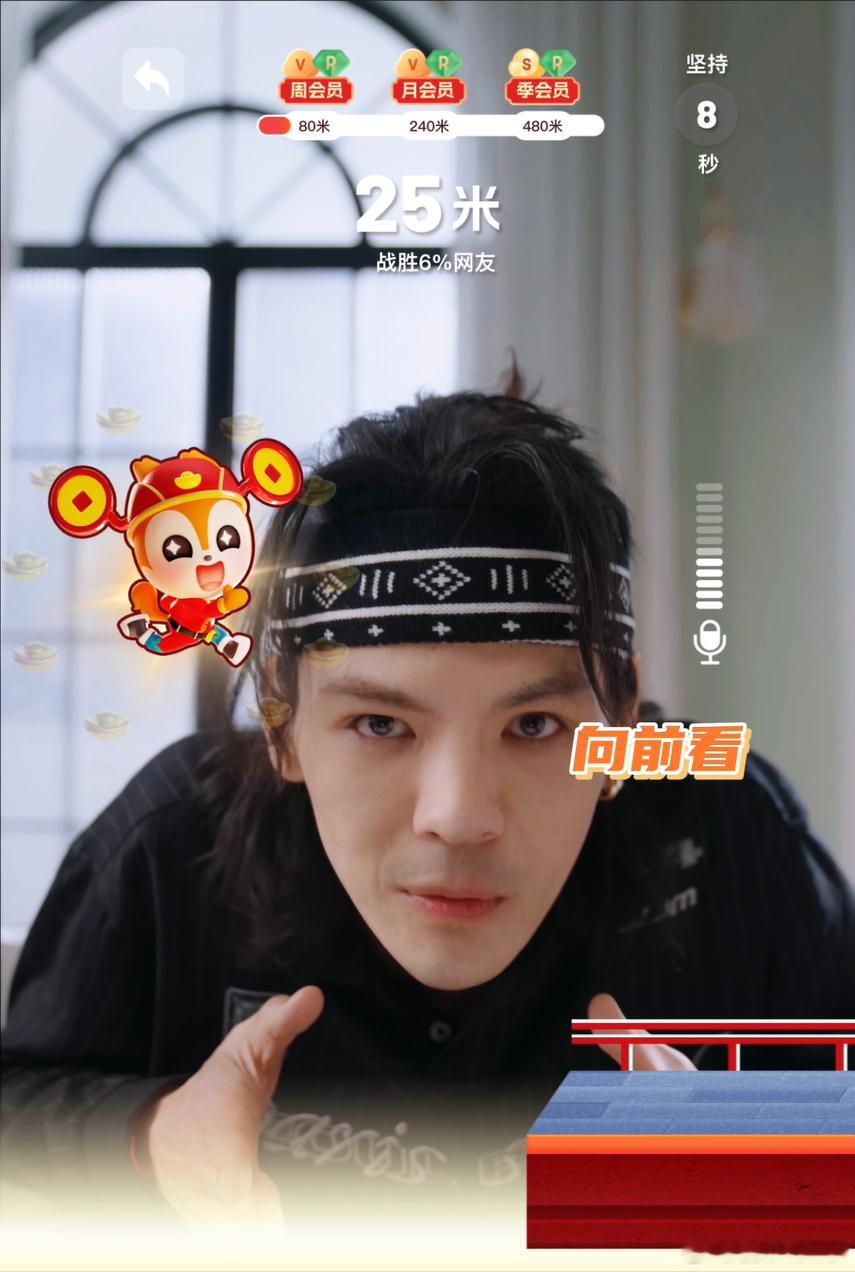 全民上UC玩松鼠快跑   向佐都在玩的松鼠快跑，太好玩了！上UC浏览器搜一搜，赢