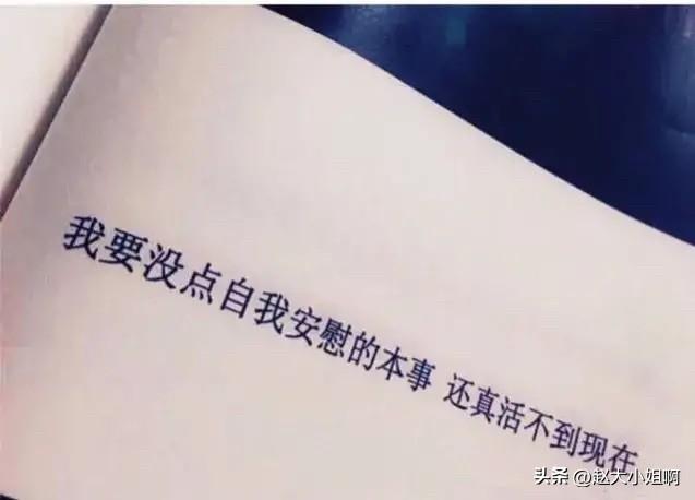 你们兄弟姐妹之间感情好吗? 在俺家现如今的状态就是俺弟弟是点火的打火机我是一盆灭
