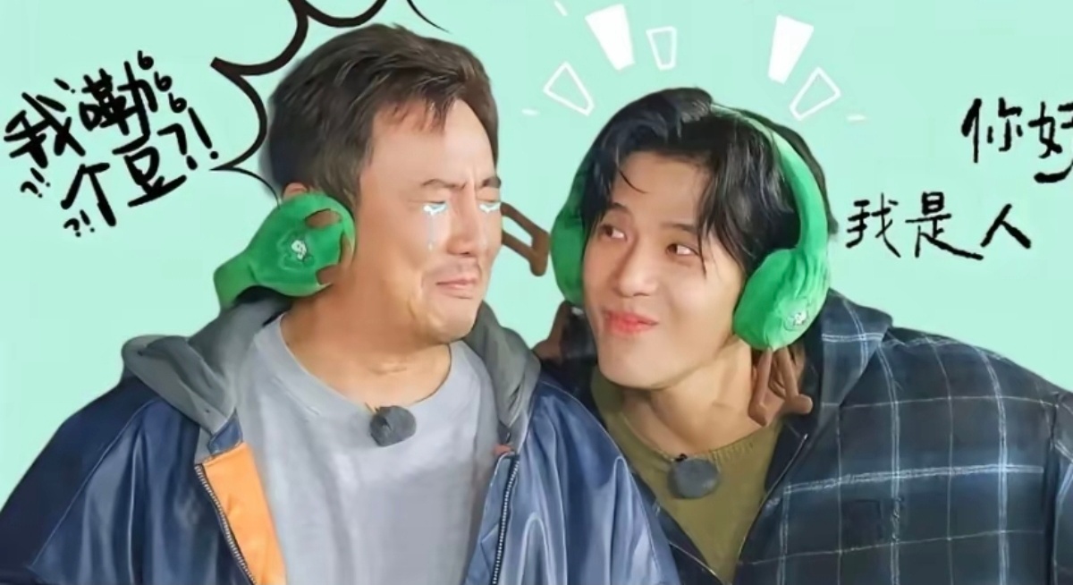 沈腾王安宇算是贡献了一波电脑壁纸 