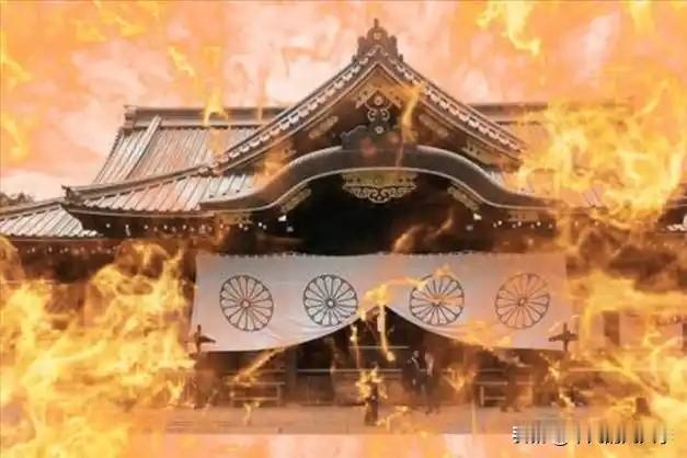 日本自卫队员在靖国神社猥亵女子，而且当地检方宣布不予起诉，难道是“神”的旨意？