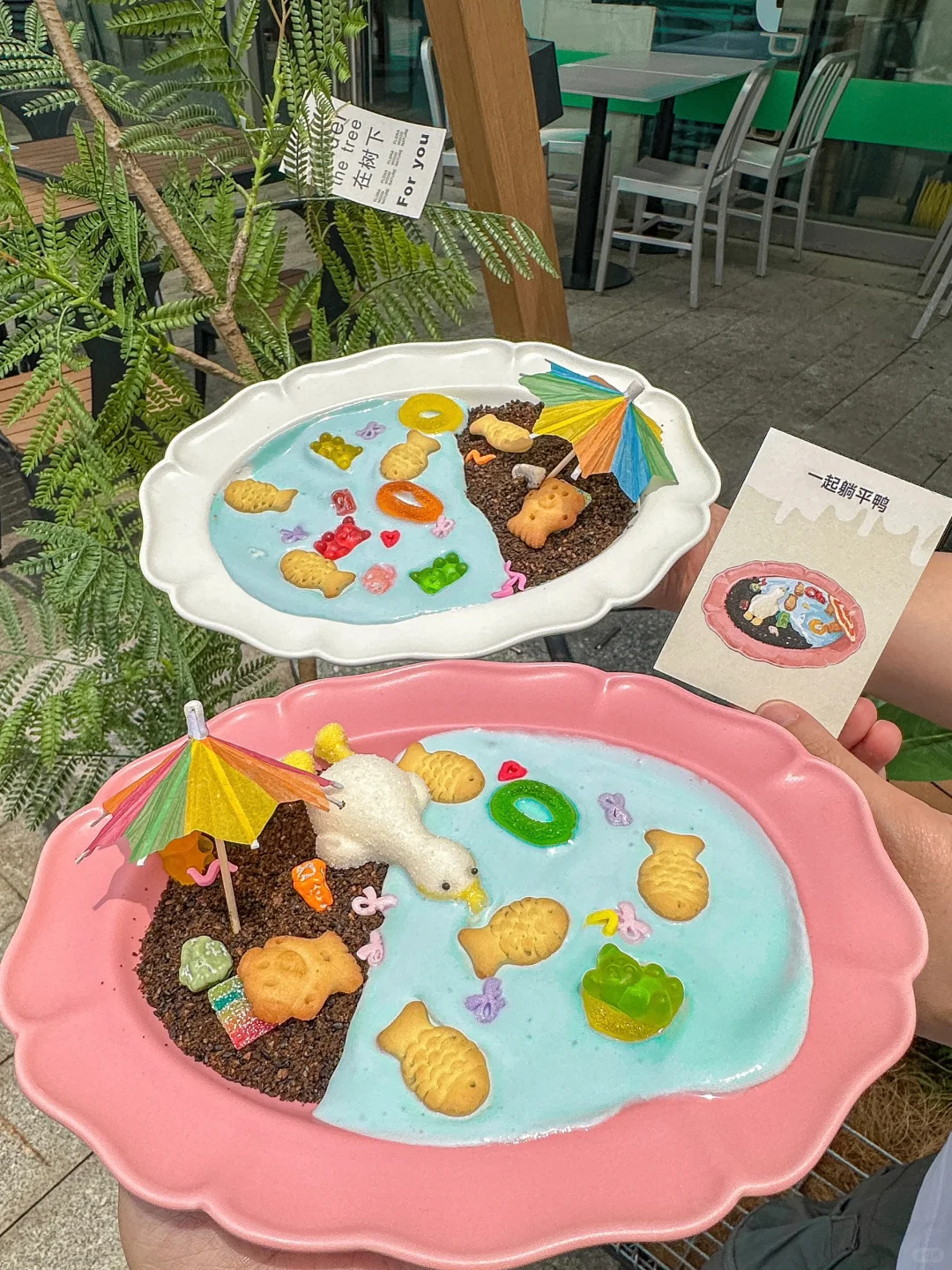 长沙！终于也有了…🥹！！