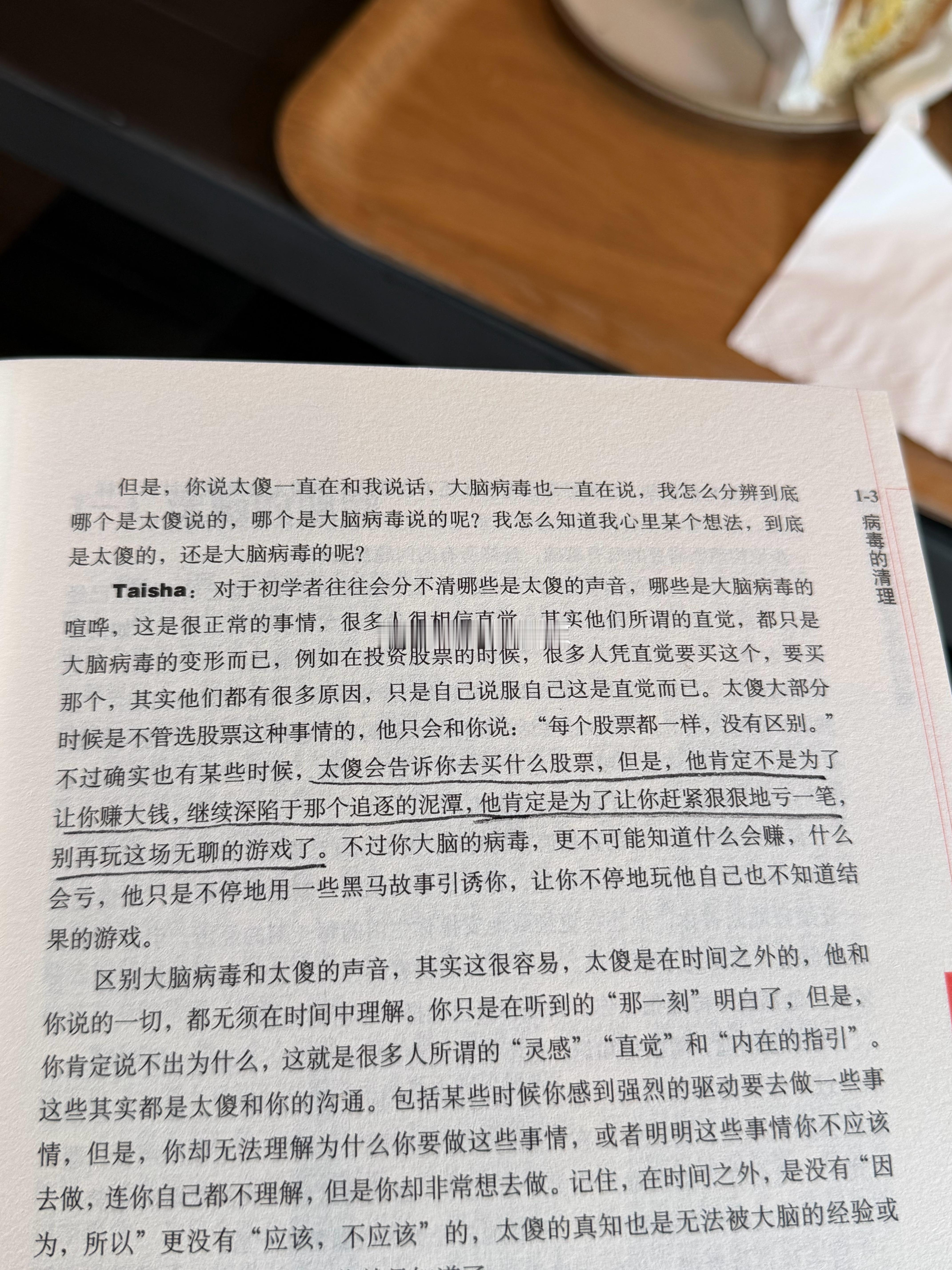 哈哈哈哈哈 