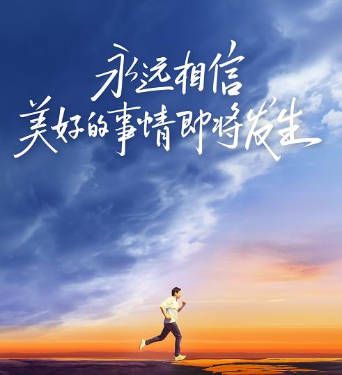 雷军讲完人生低谷经历，也分享了他的感悟，“你所经历的所有挫折、失败，甚至那些看似