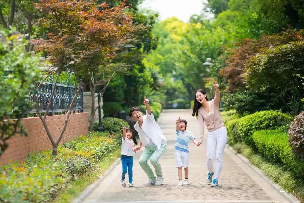 #现在的孩子“感恩”心为什么少了?#现在的孩子“感恩”心为什么少了？这是一个值得