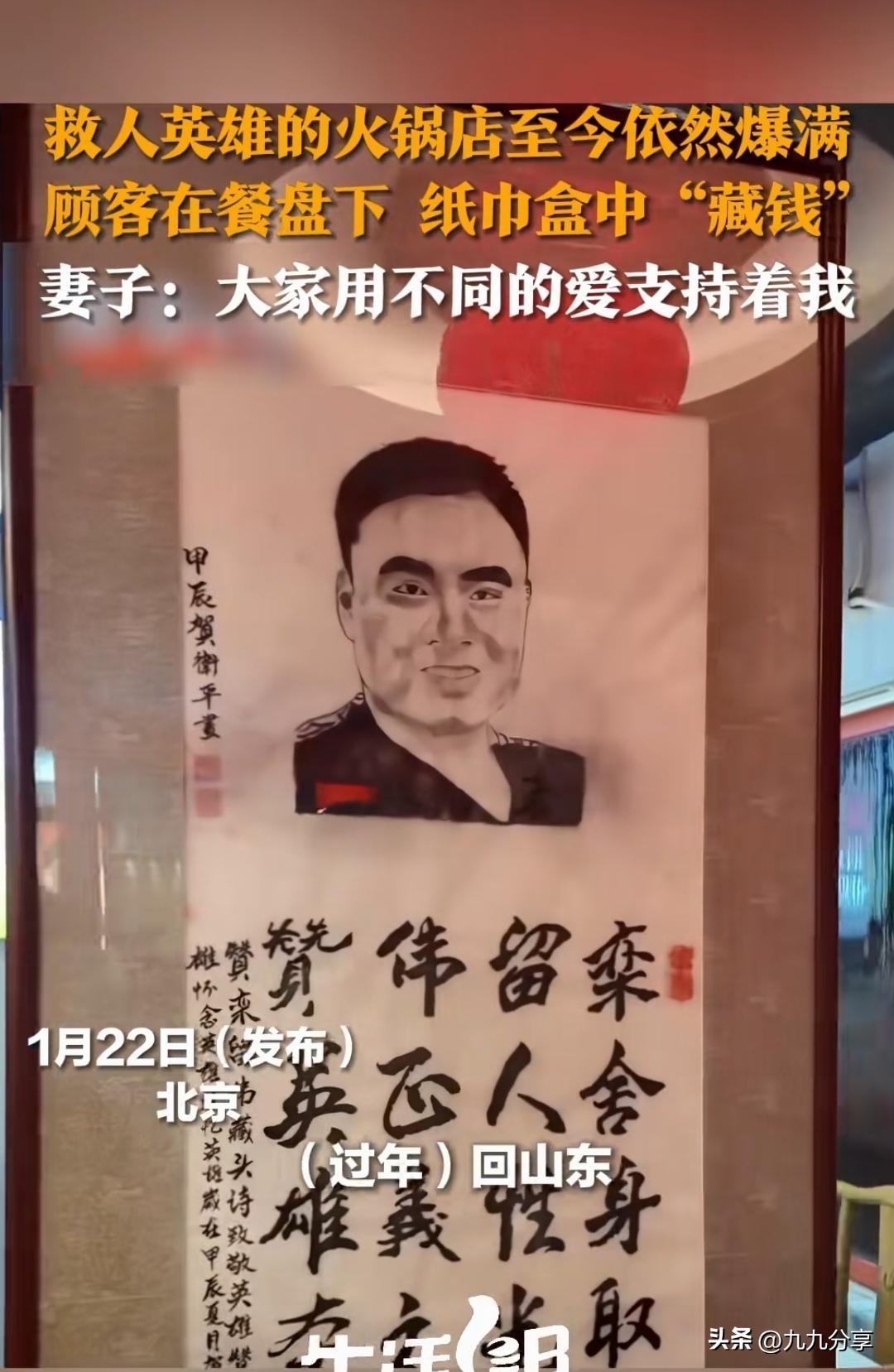 说起姜丰这个人

   你可能还记得她当年在复旦辩论赛上那股子犀利劲儿，年纪轻轻