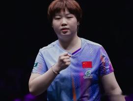 蒯曼成国乒新生代主力 女双、女单、混双——三线作战确实是最累的活，但她确实每一线