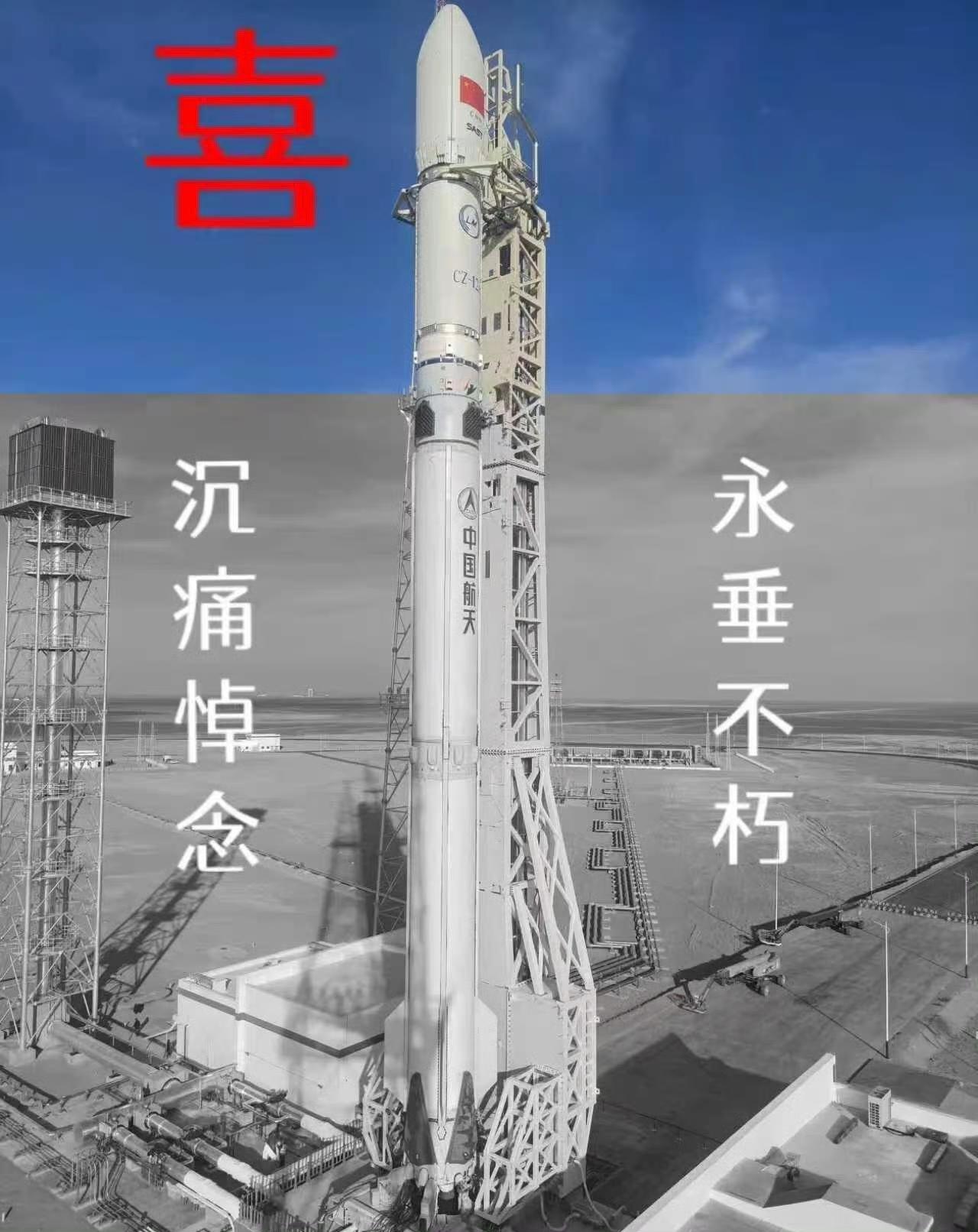 长征十二甲入轨成功，回收失利。作为国家队的重复可回收利用运载火箭，在发射初期普遍