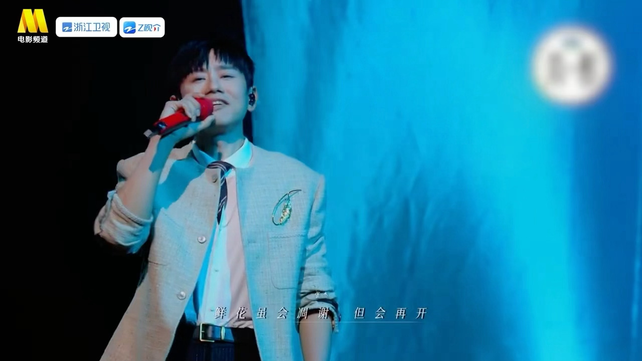 张杰神级吟唱.还得是张杰我的妈啊 这个吟唱唱的我头皮发麻 嗓音和技术都太厉害了不