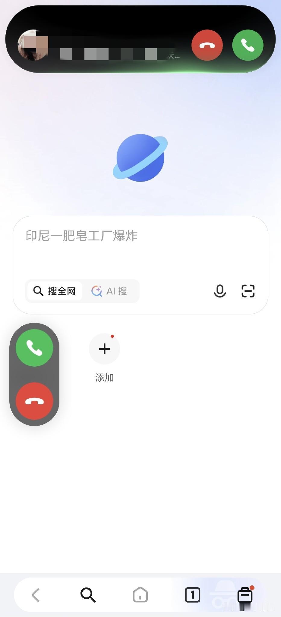 MagicOS11这次更新后，这Ai随心握功能太方便了，我这还故意换换手，没想到