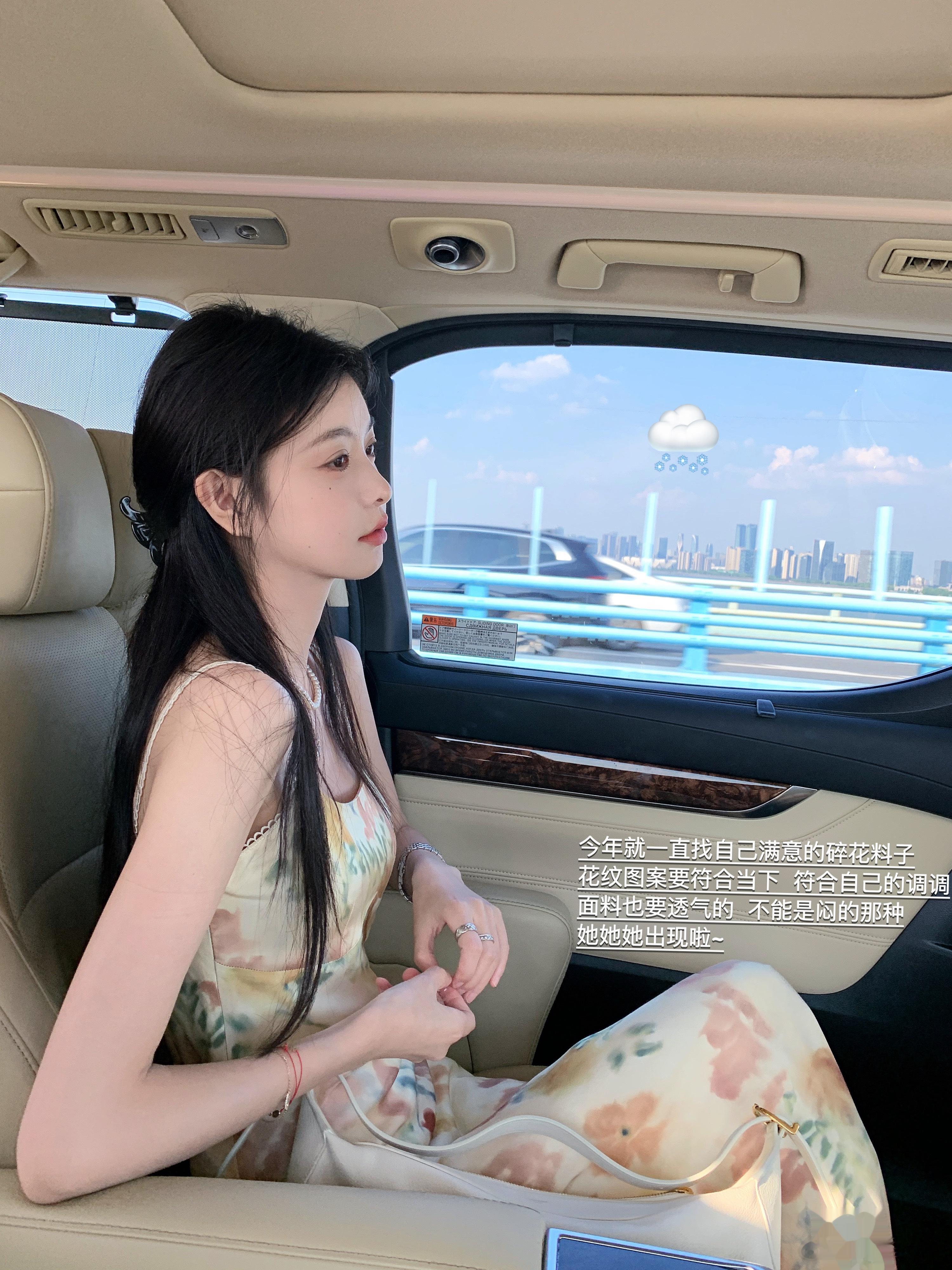 （Ping zan song 5位ffgirl 新衣啦 么么[爱你]）秋天藏进新