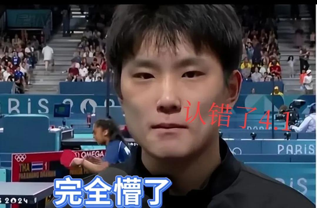 张本智和这次算是彻底栽了。

道歉信写得再诚恳，也抵不过乒协那一纸“按章办事”的