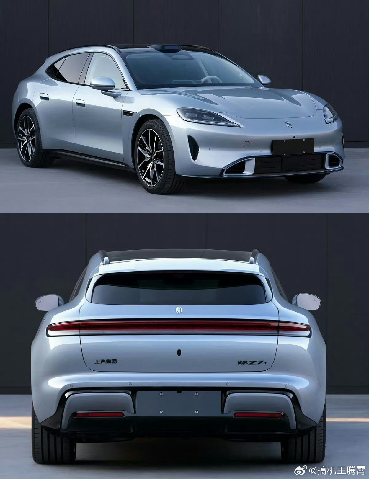 【尚界Z7T尚界Z7工信部公示】Z7/Z7T尺寸分别为，长5036/5051mm