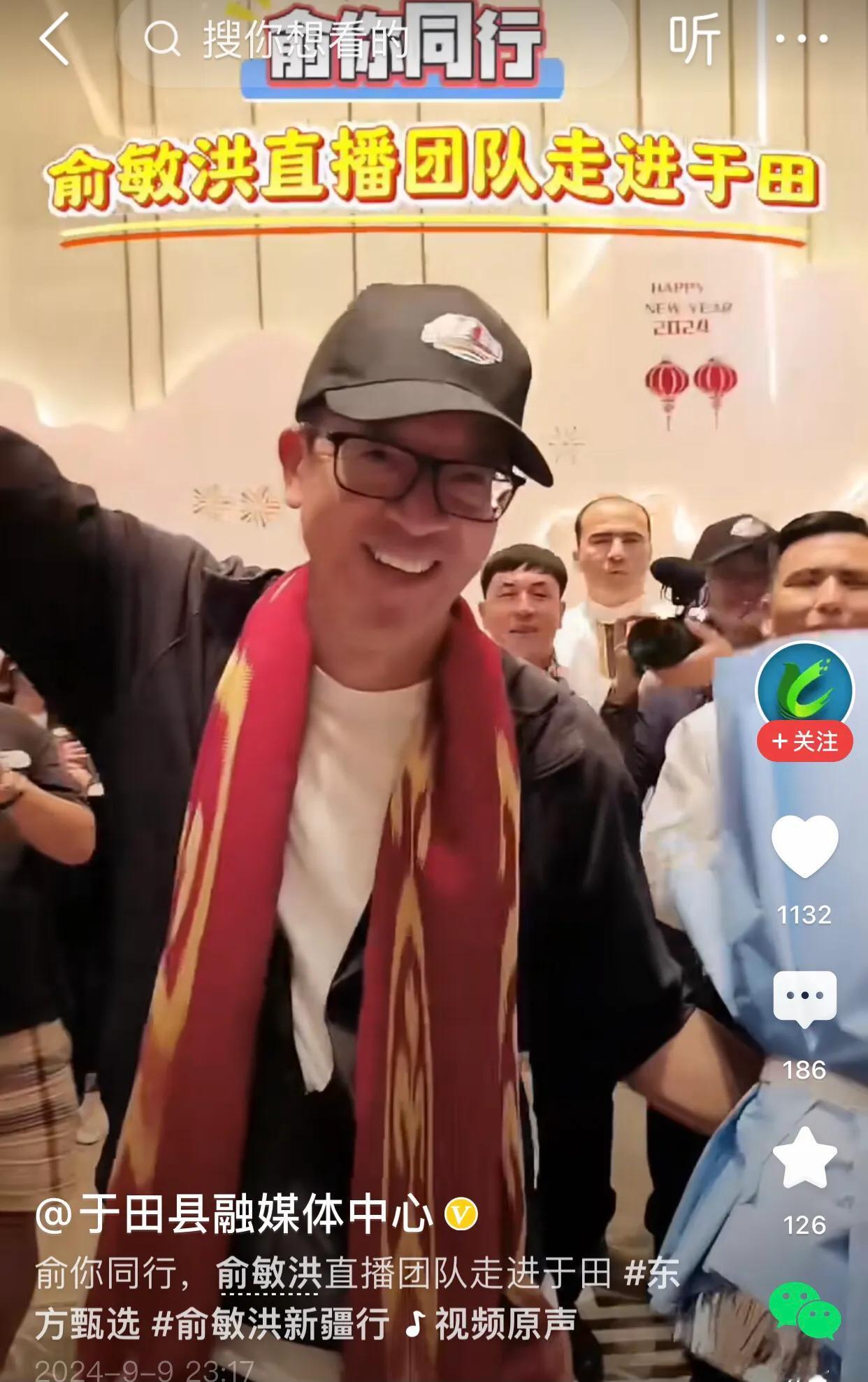 知道为什么老俞去于辉化了吧，享受C位，享受众星捧月的感觉，有于辉在他只能靠边着紧