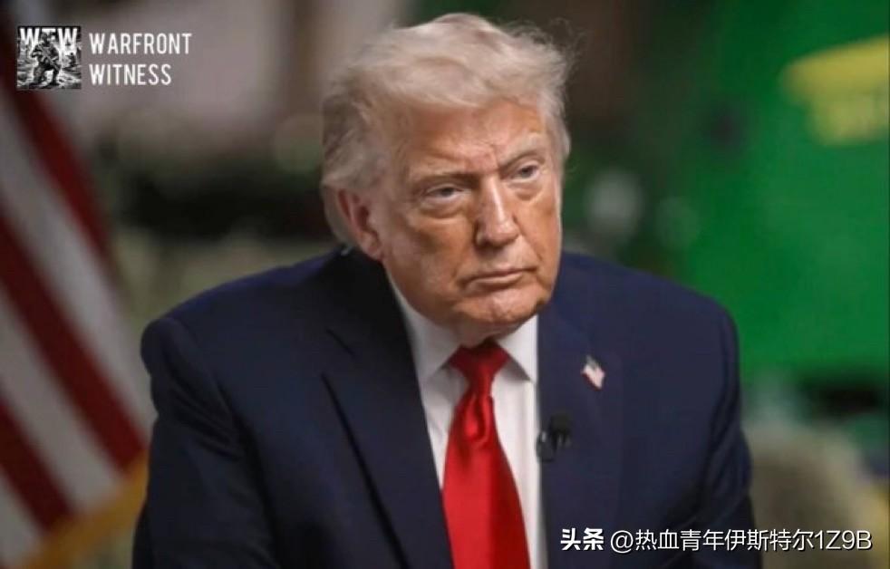 突发：特朗普表示与伊朗的协议“现已完成”，并授权重新开放霍尔木兹海峡并解除美国海