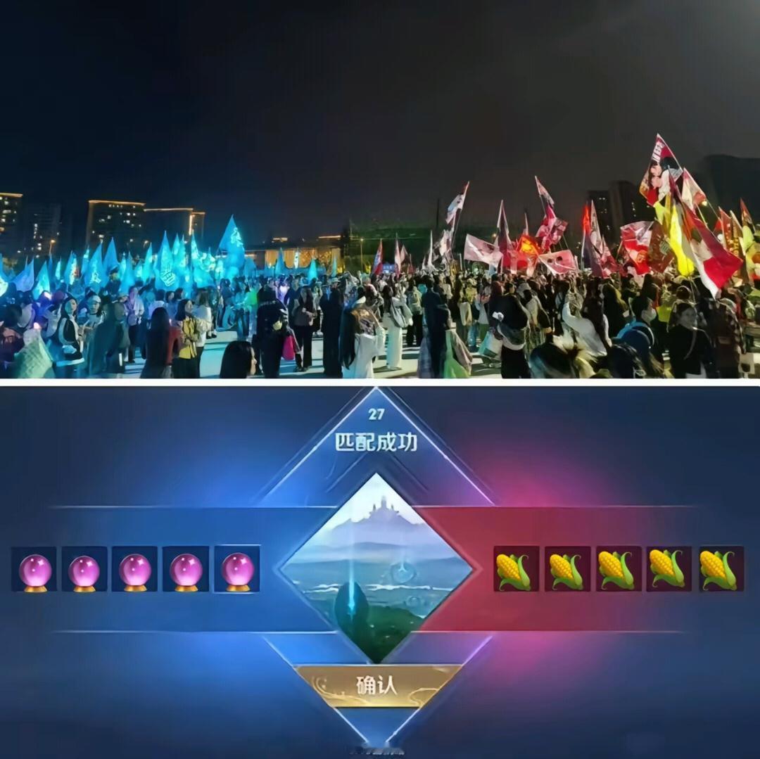 不行这图我要单发一条 ​​​