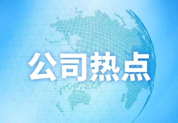 2025 年年度报告显示，该行全年营业收入 125.65 亿元，同比下降8.85