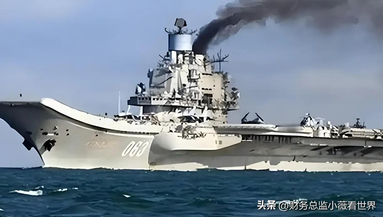 俄罗斯确实不如从前了，尤其是海军方面，唯一的航母已经失去了维修的价值，考虑卖了。
