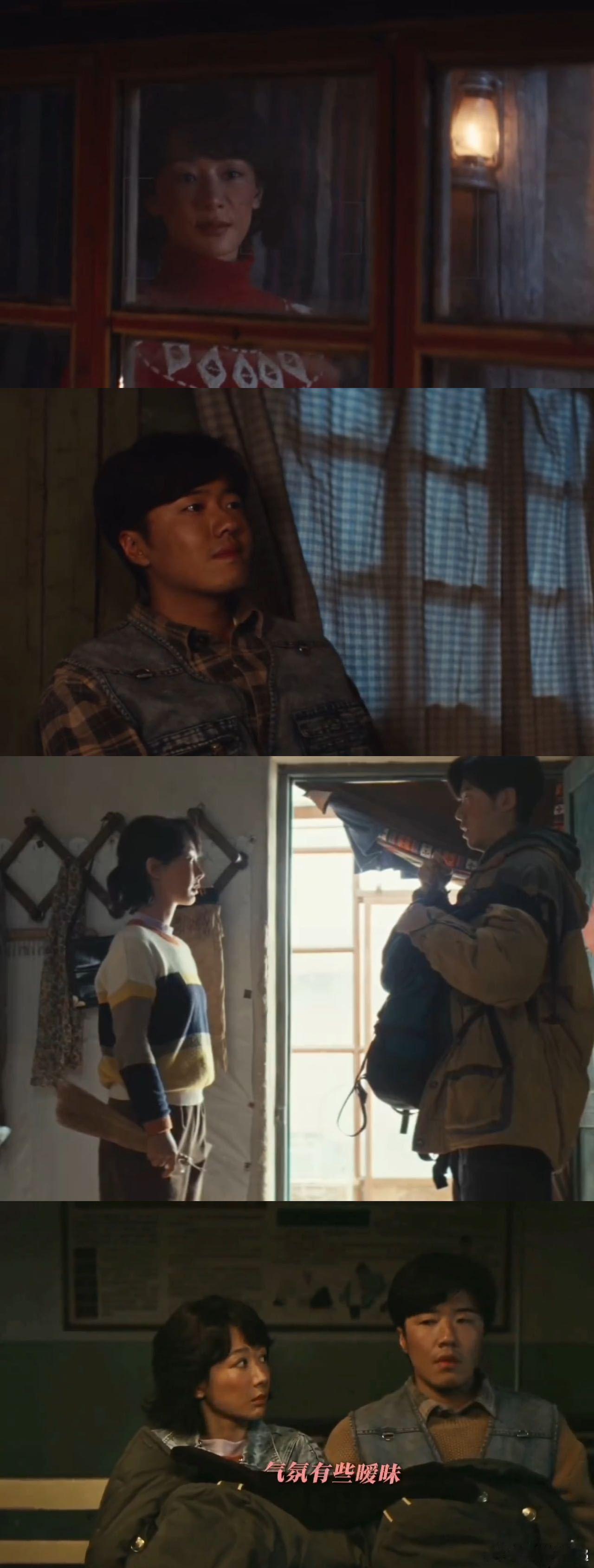 张哲华好会演爱人 张哲华演的邵云飞太戳心！把对白菊藏在细节里的温柔演活了，记挂长