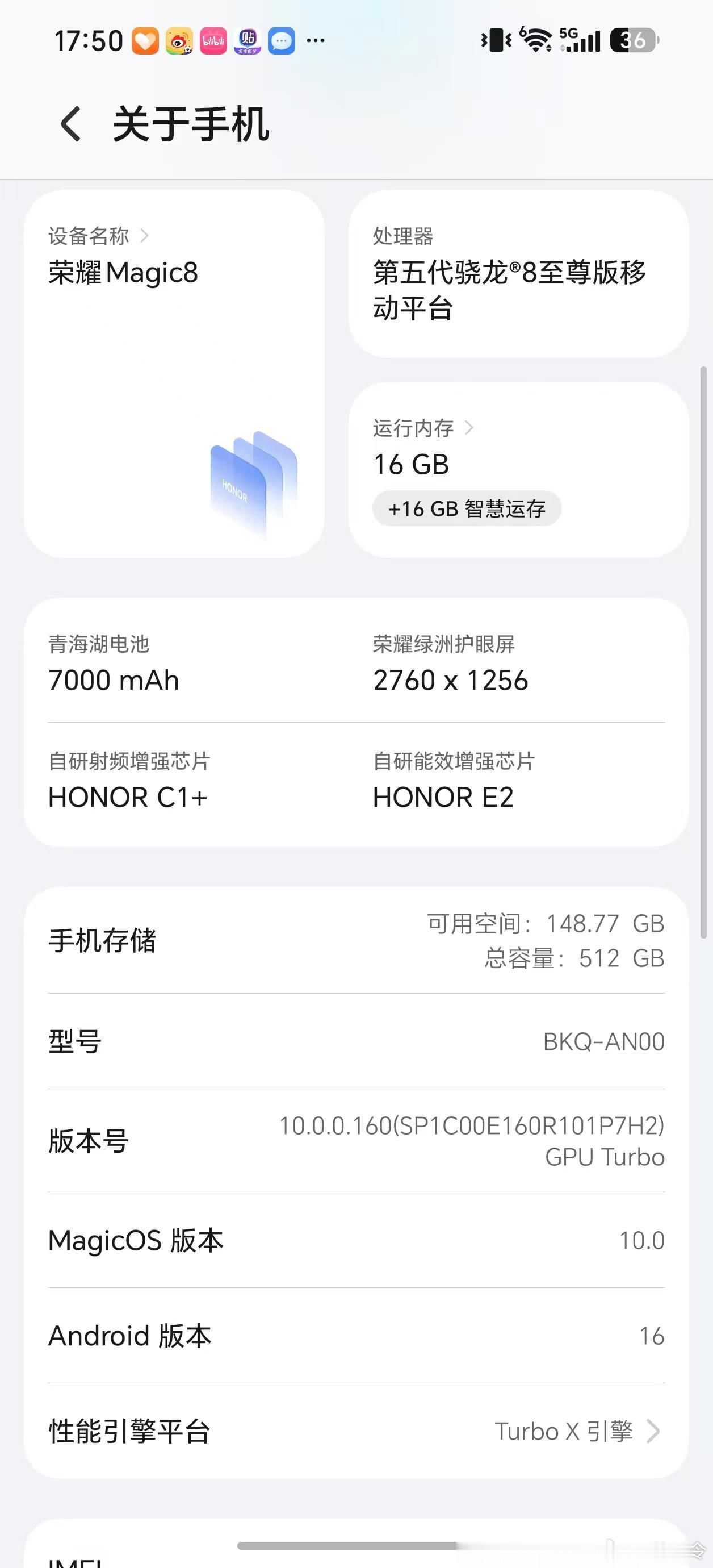会跳舞的机器人手机硬控世界杯老外有一说一，现在现在咱们科技突飞猛进的速度确实是让