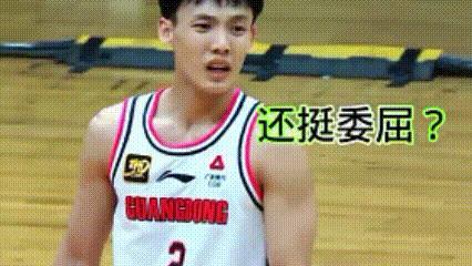cba裁判委员会点名徐杰后，他在对阵四川男篮比赛中，多次领到犯规，通过慢镜头看，