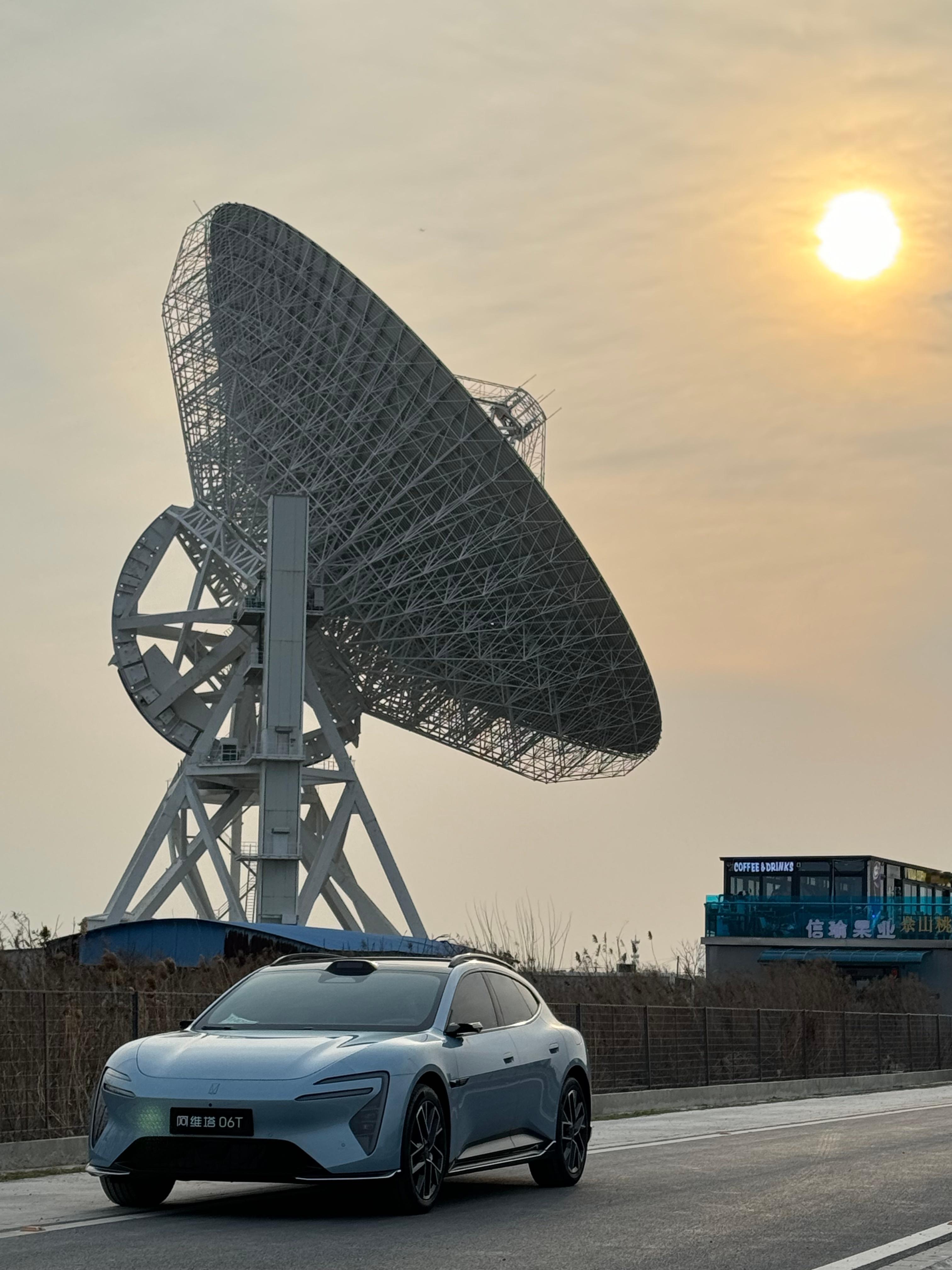 阿维塔 06T 开始预售了。22.99 ~ 27.99 万元，起售价比 06 贵