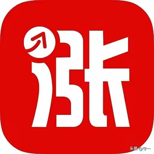 今日股市！利好利空！对应板块！美股存储又下跌！

 利好
1. 工业博览会（10