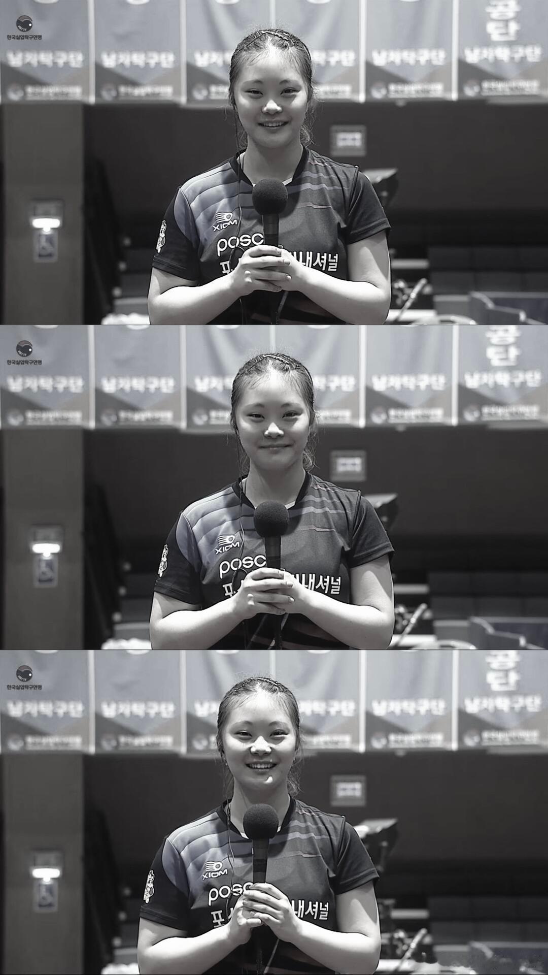 刘叡潾：🥇🥇🏆😻🇰🇷🏓首次双冠王！！ 