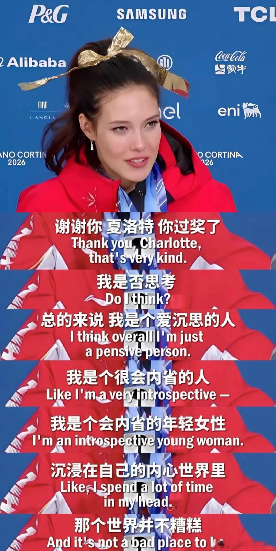 谷爱凌说自己每天都哭 谷爱凌在米兰冬奥会备战期间坦言承受着巨大身心挑战，因伤病反