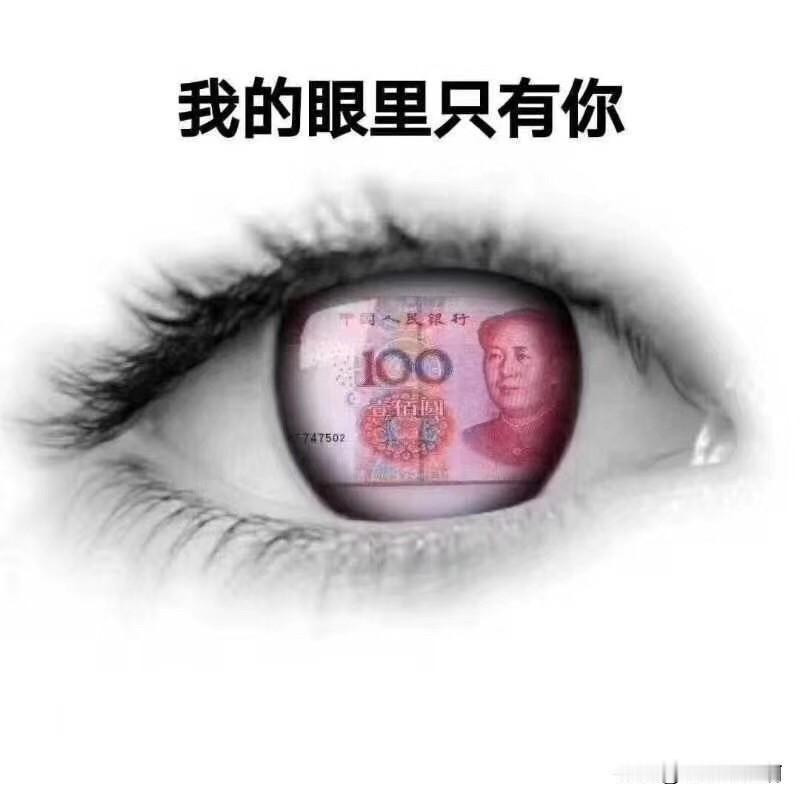 我妈打电话让我去接着球子给它送宠物店里洗澡做美容。
我说我忙着，你先给它洗洗澡。