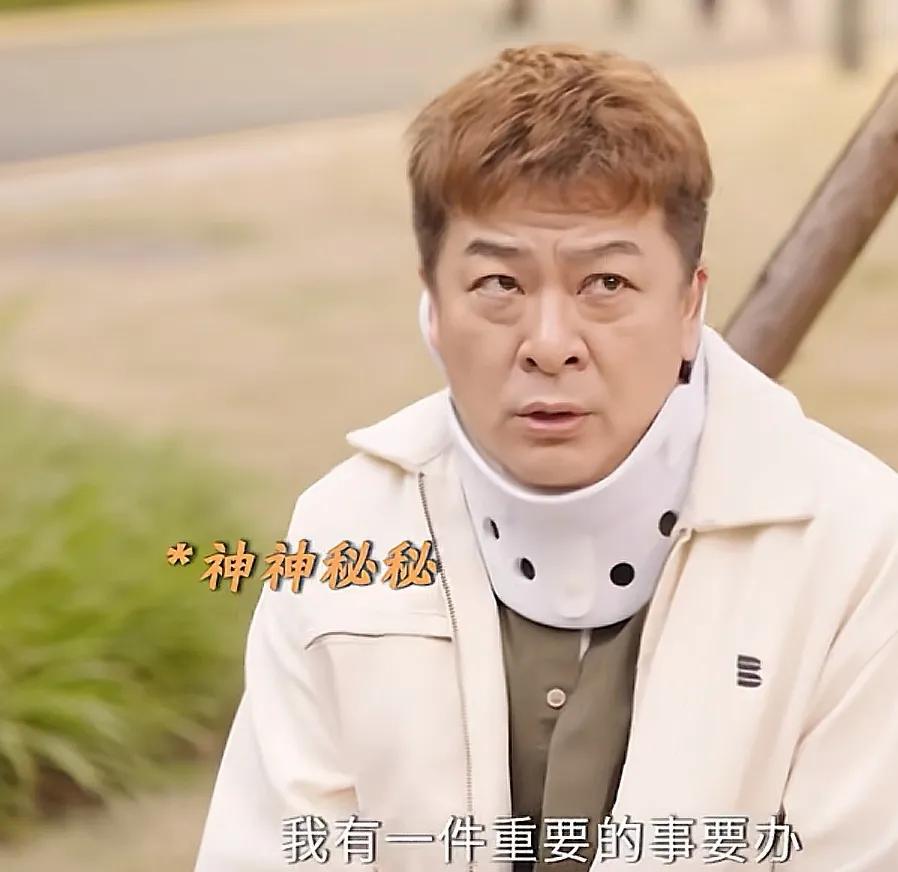 《好运家》罗文聪:莫名其妙
罗文聪（于毅）每天待在医院门口，没成想结果却让他哭笑