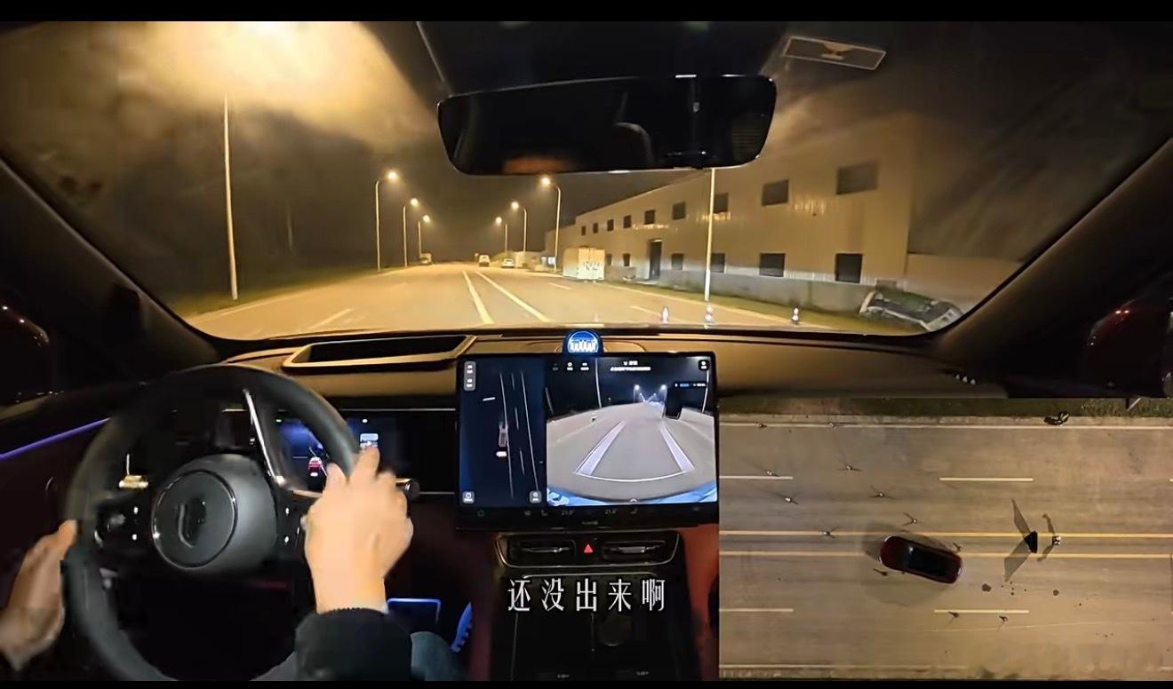 问界M7的华为乾崑ADS Pro增强版还是一如既往地强，看来Limera舱内激光