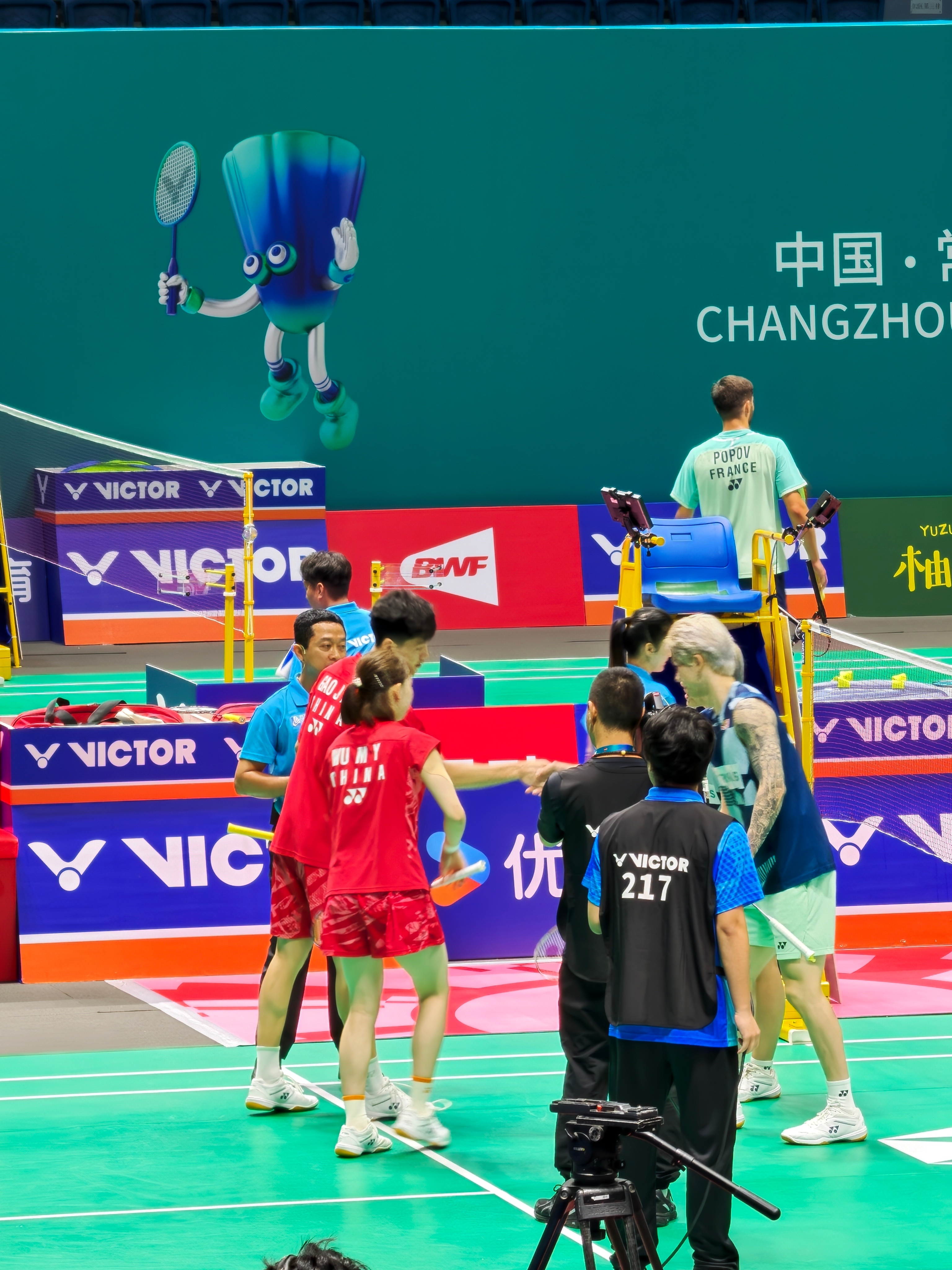 马上开始：高家炫/吴梦莹🇨🇳 vs 🇲🇾陈堂杰/杜依蔚高家炫吴梦莹vs陈