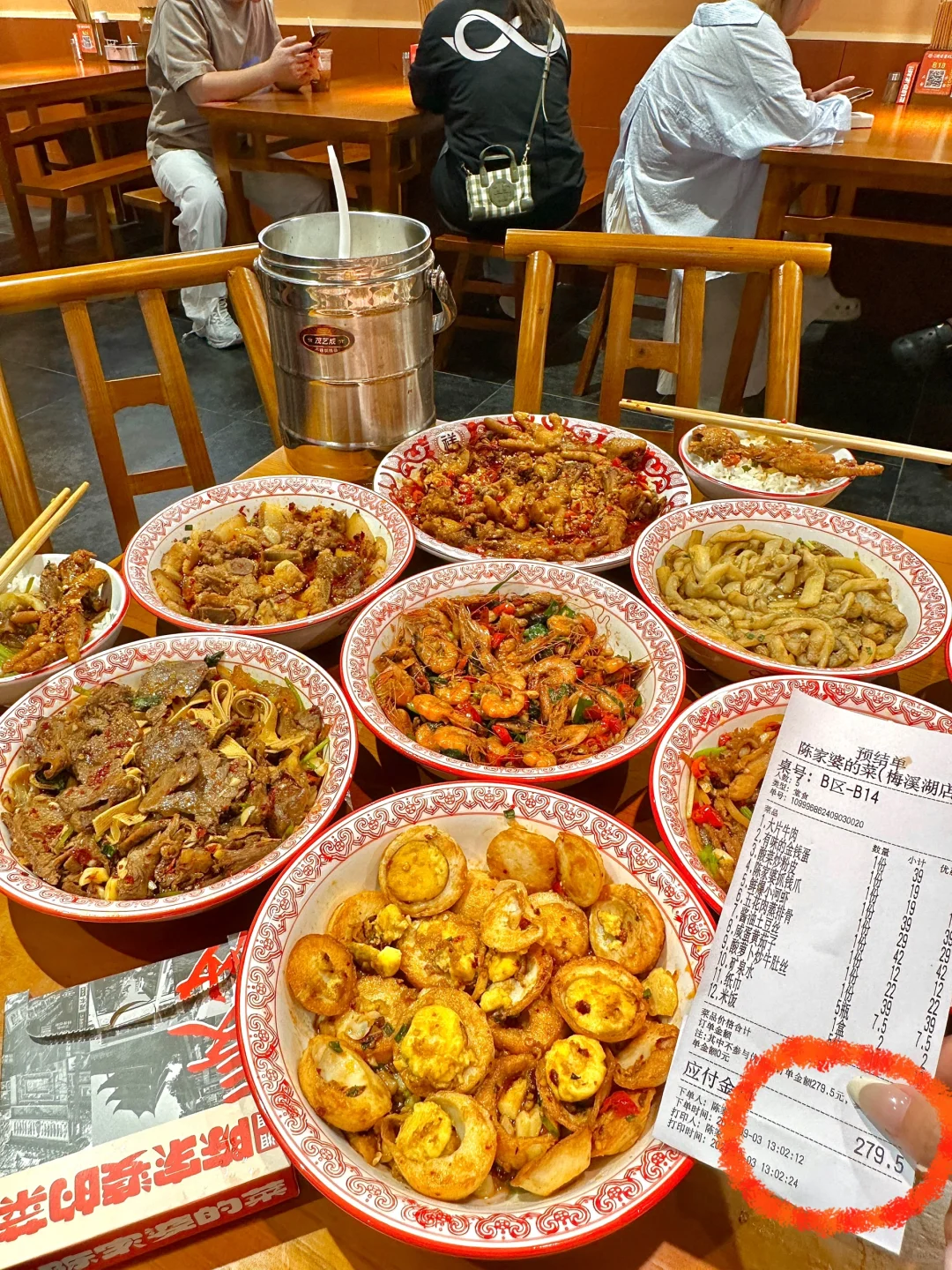 长沙新开的！比笨萝卜好吃多了😭人均 29。。。。