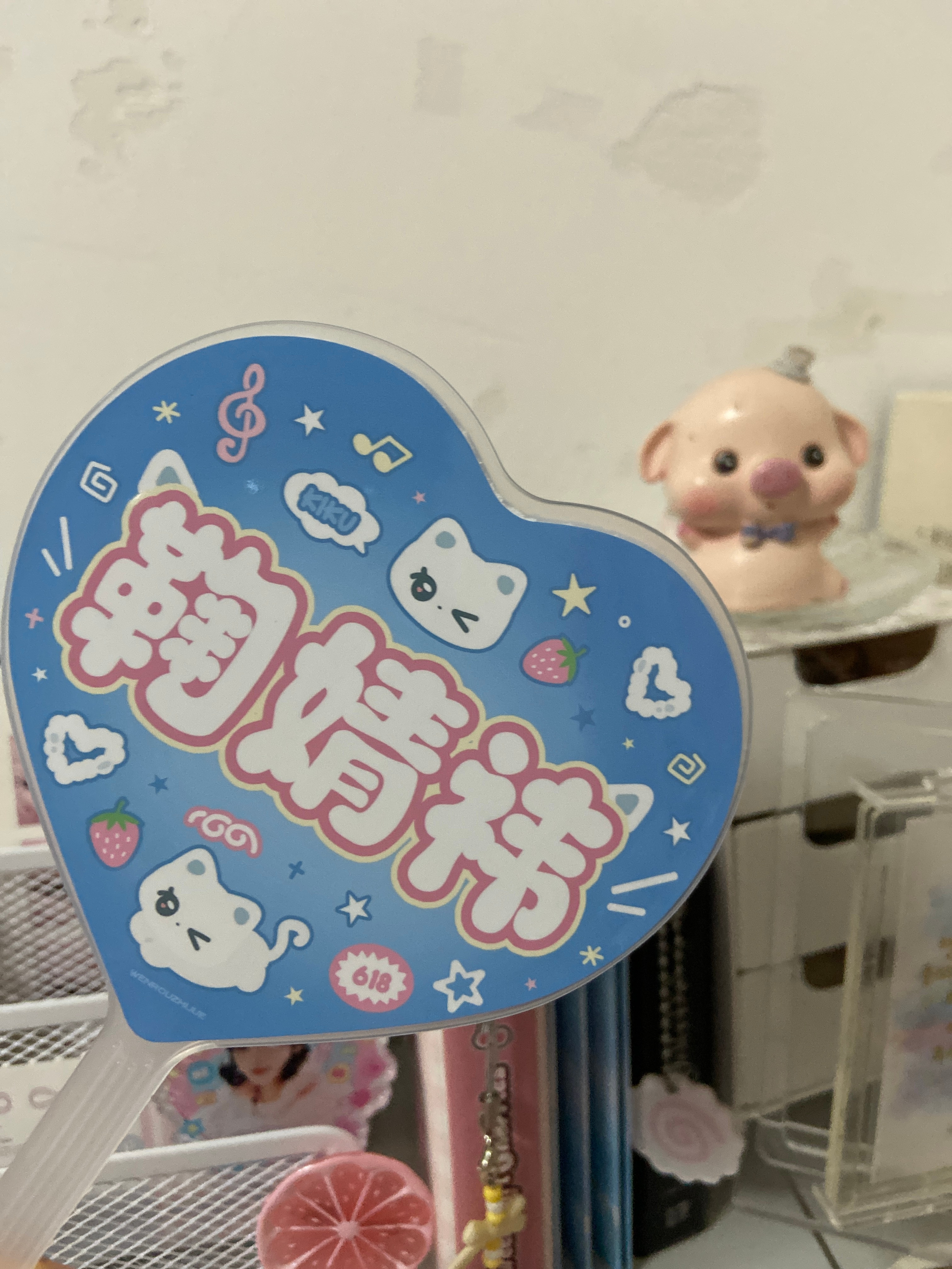 嘻嘻感觉这个也可以当个打卡牌 好喜欢😍 