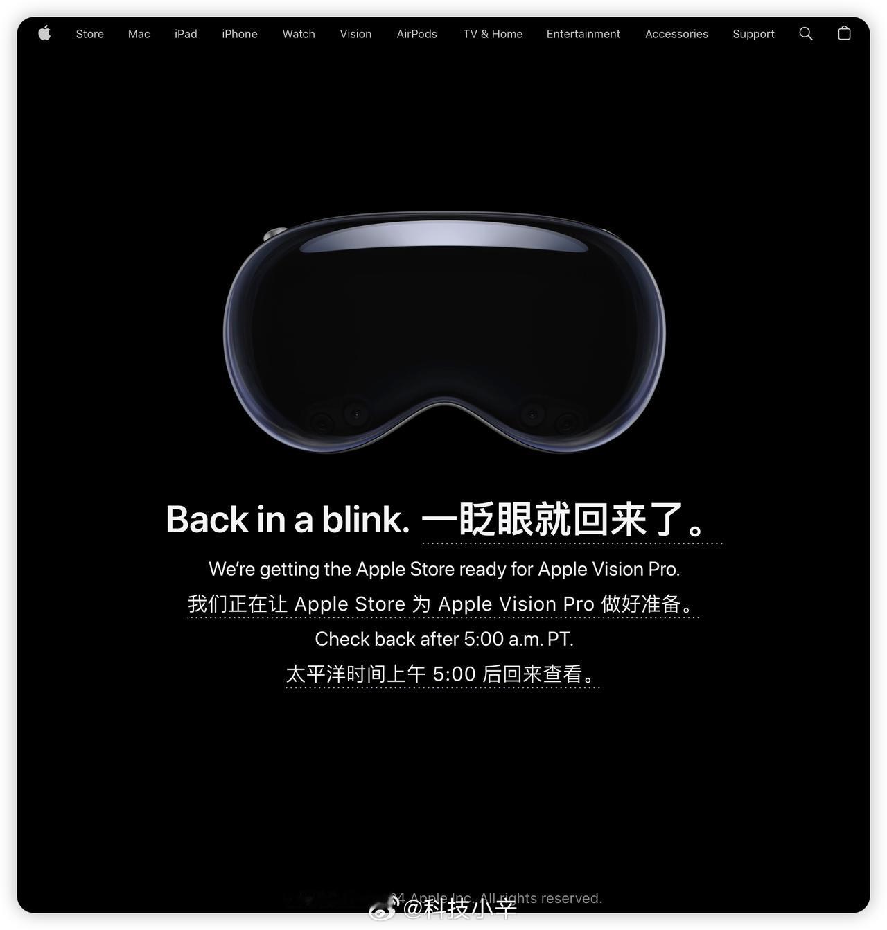 美国 Apple Store 已经在维护了，晚上就要开始预售 Apple Vis