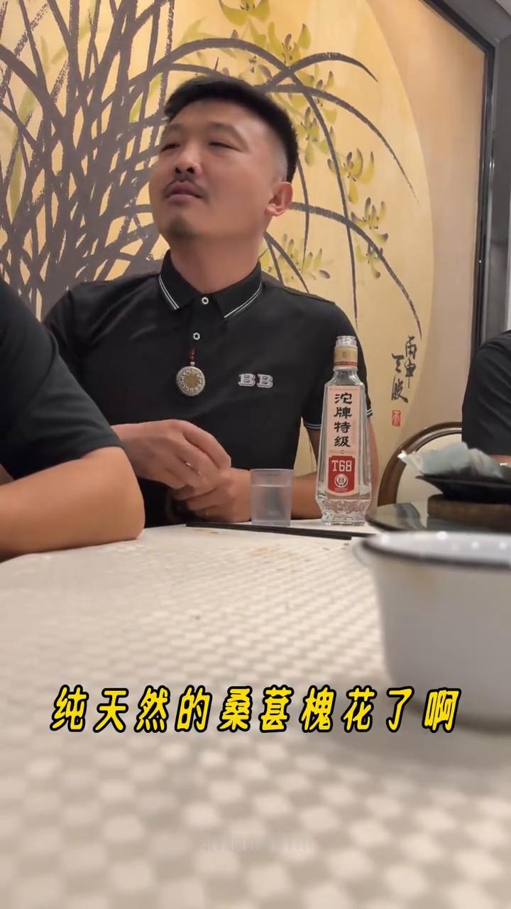 现在小孩们说八零后没吃过好东西，我就不说井里的西瓜、现抓的泥鳅、纯天然的桑葚槐花