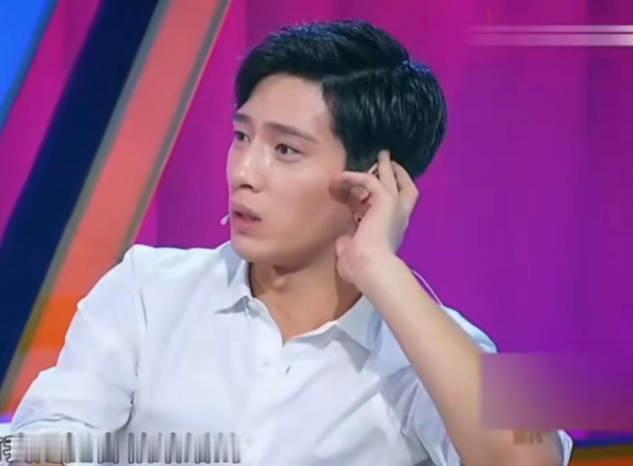 井柏然被问到会对婚姻有一个期盼吗？他想了下说：“我是挺害怕结婚的，跟我自己可能小