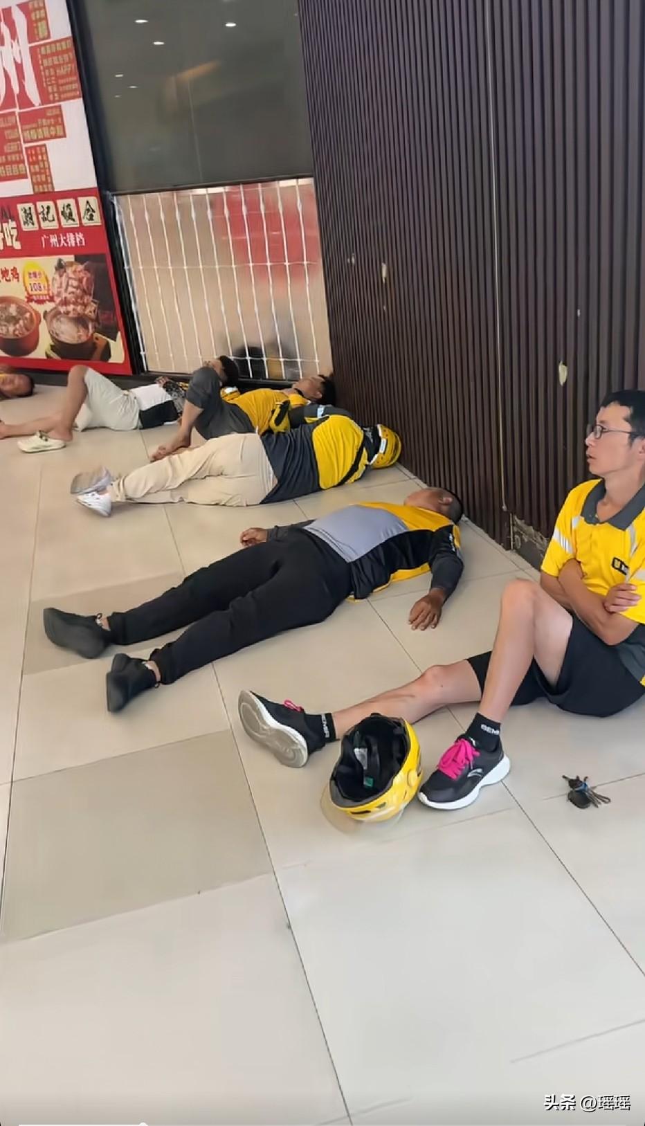 都是炎黄子孙龙的传人