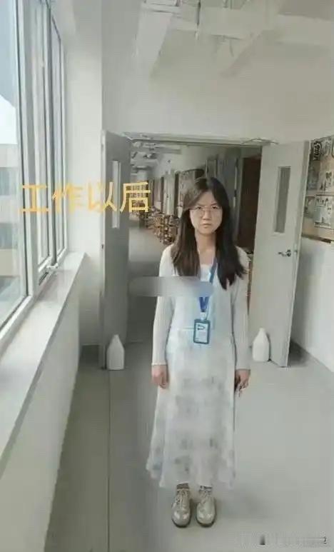 表妹当上班主任后和学生时代
一年时间发生巨大变化
你喜欢阳光灿烂的少女
还是一天