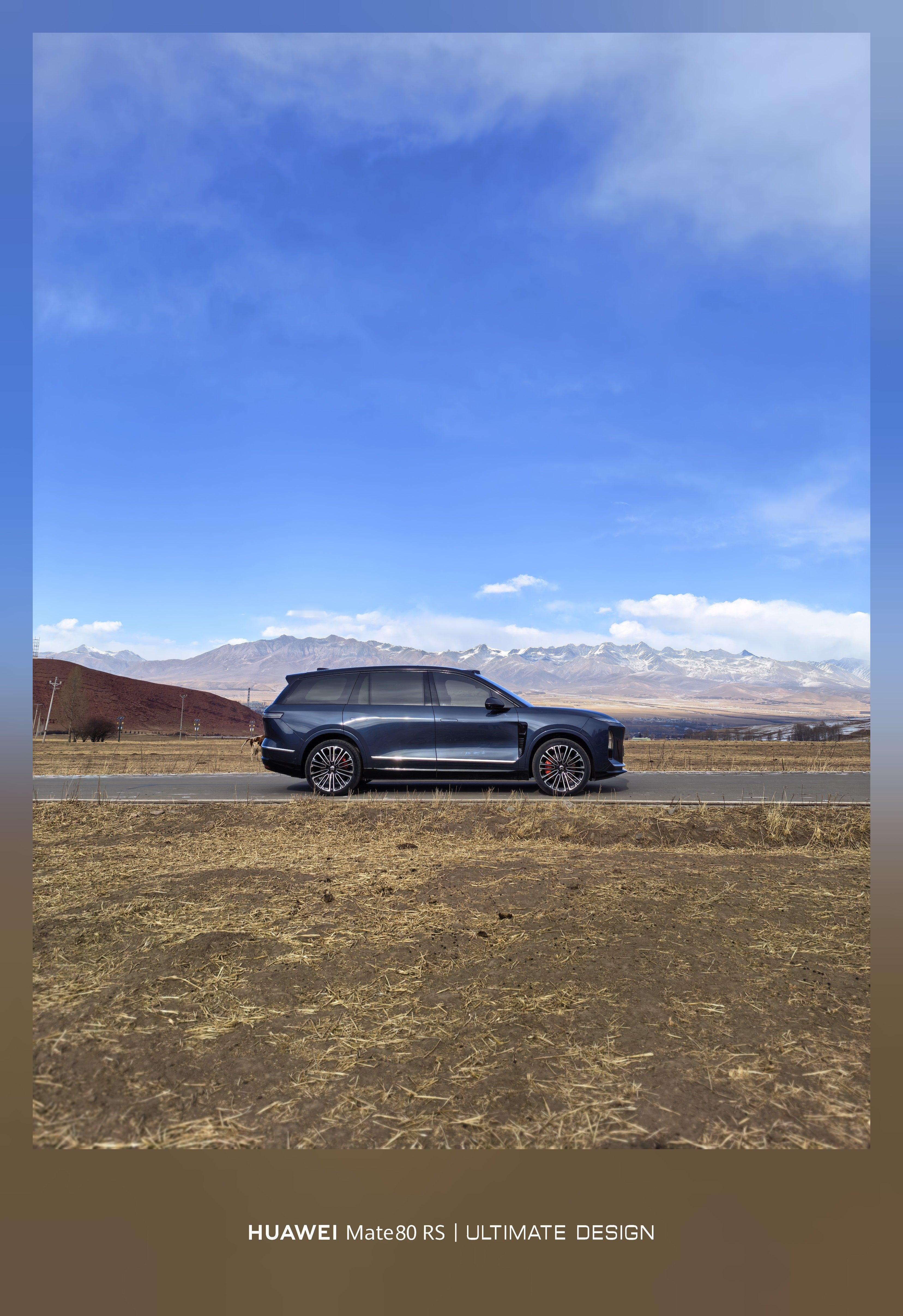 出发第六天，才到门源 