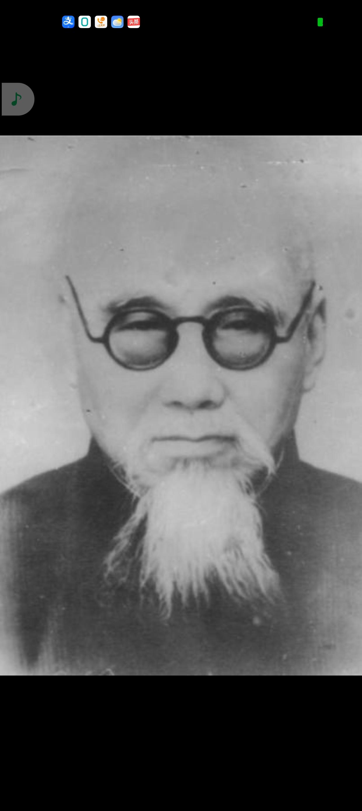 荣德生回忆录提到的钱孙卿（钱钟书叔父）


钱基厚（号孙卿，钱孙卿），生于188