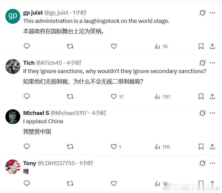 美国国务卿鲁比奥：“如果你无视我们的制裁，你将面临次级制裁。”美对5家中企实施涉