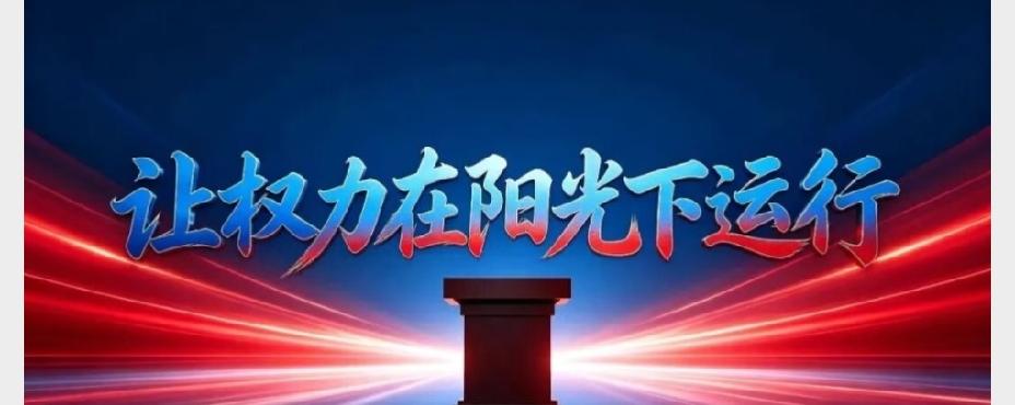无新证据也能再审翻案！判决书只写“证据予以采信”，直接锁定法定再审事由
 
绝大