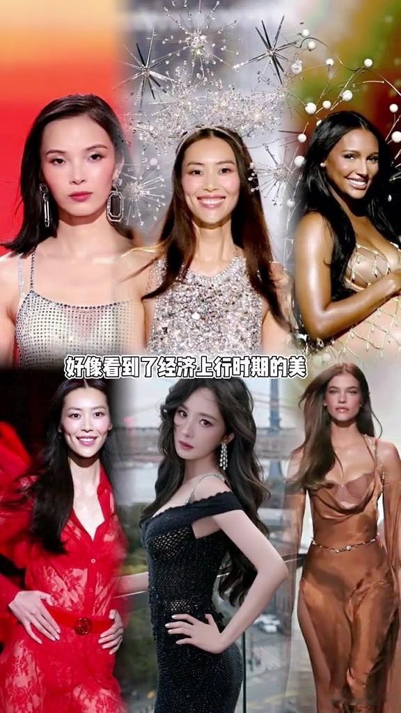 何穗的清冷明艳是东方骨相的极致韵味
[给力][给力][给力][给力][给力][给
