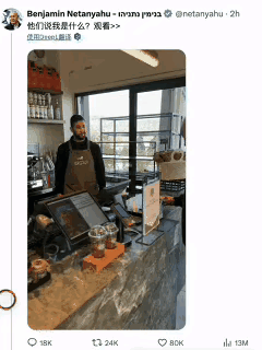 世界人民都希望内胡嘎了！