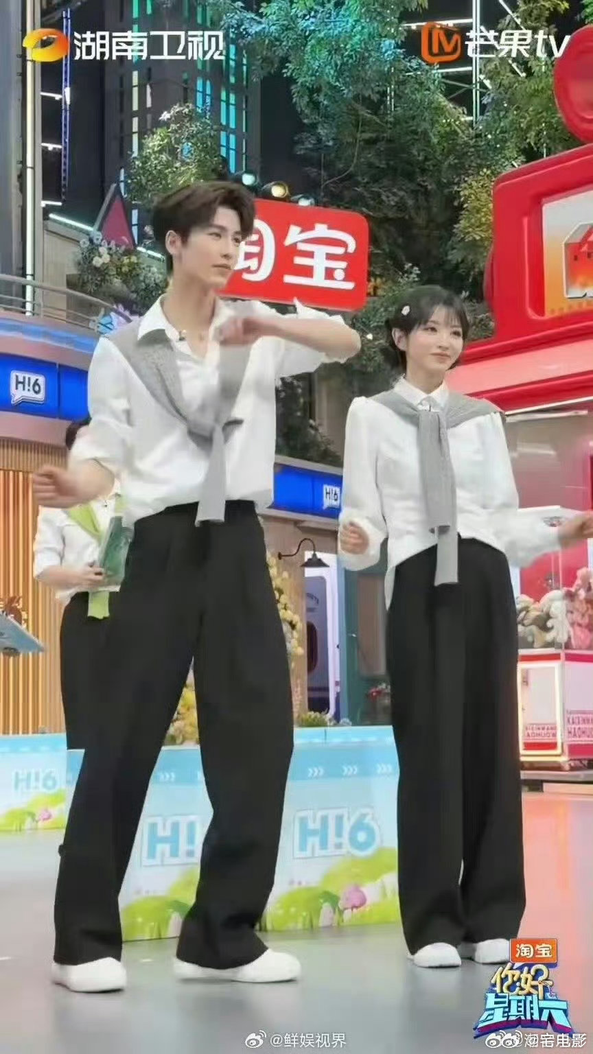  对张凌赫田曦薇身高差有了实感高瀚宇演我看张凌赫田曦薇跳舞你好星期六 身高差实锤