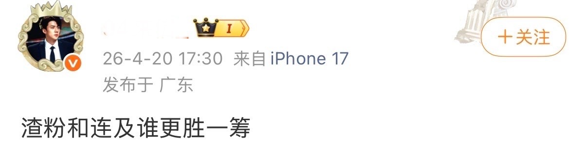 如何评价exo粉丝把张艺兴和aespa粉丝做比较 