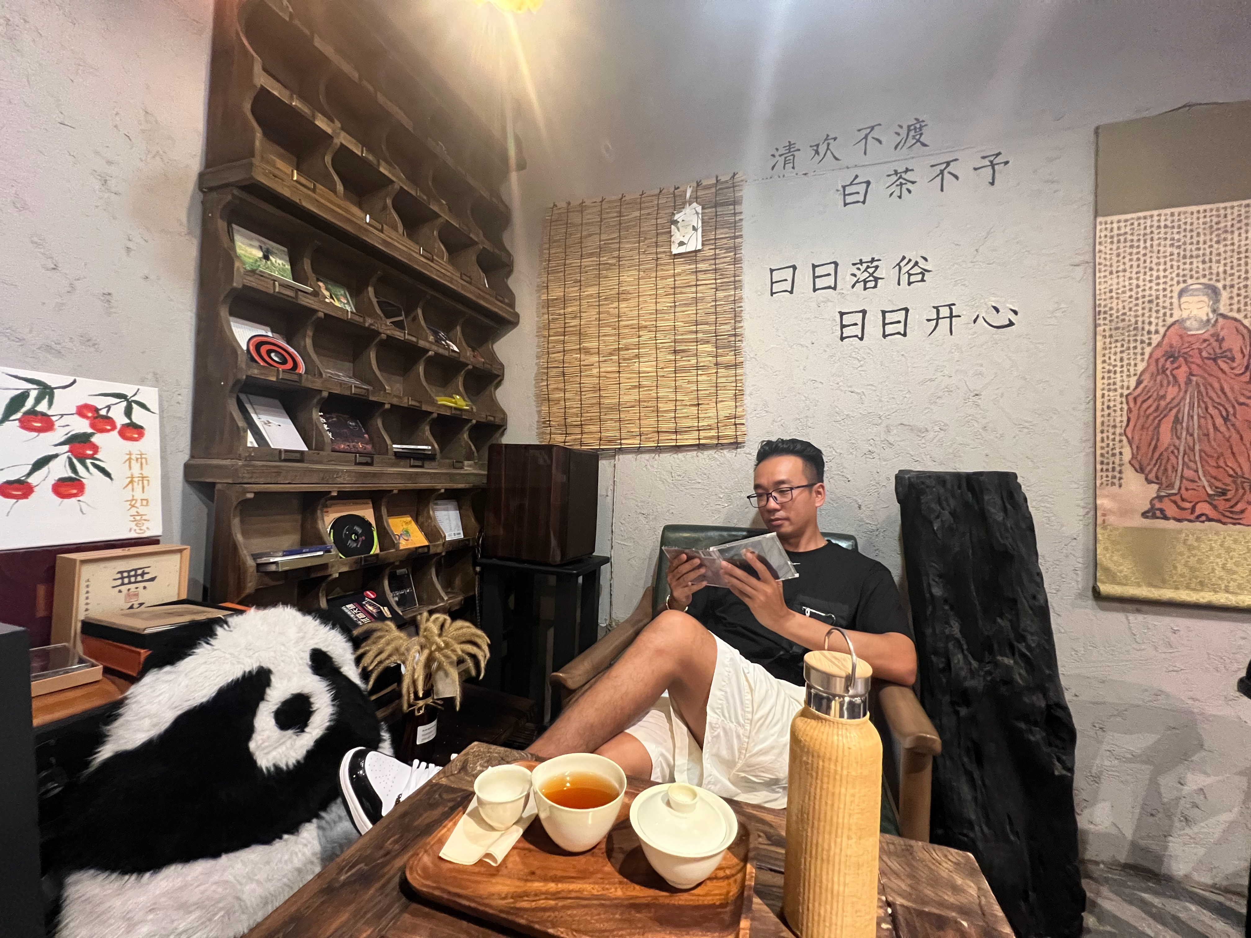 在你心目中，有哪个成语特别适合我？ ​​​