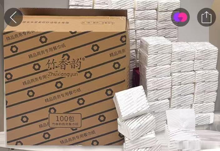 被曝光掺荧光剂的网店已下架涉事餐巾纸 商家线上宣传与实际货品不符，线下流通纸巾违