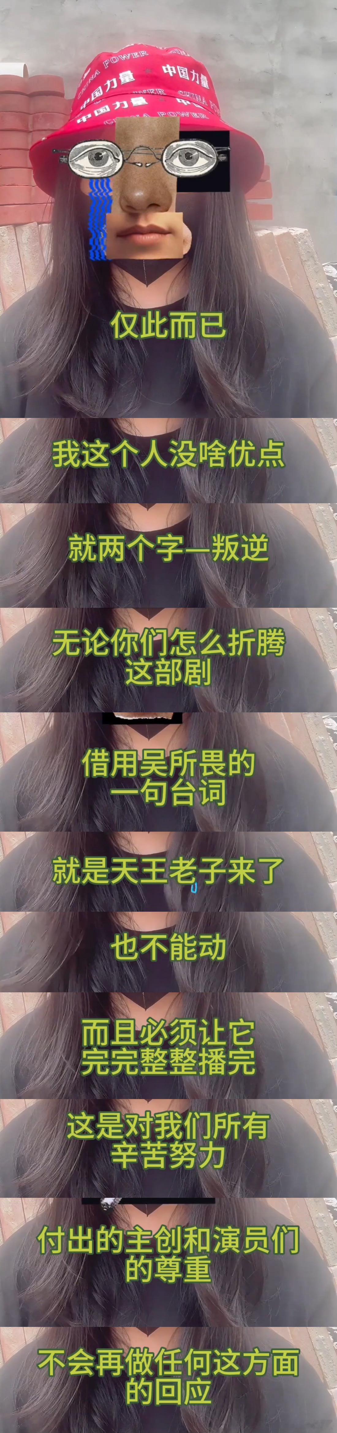 原来城管来管柴鸡蛋的路边摊了这下比天王老子官还打的来了 [泪] ​​​